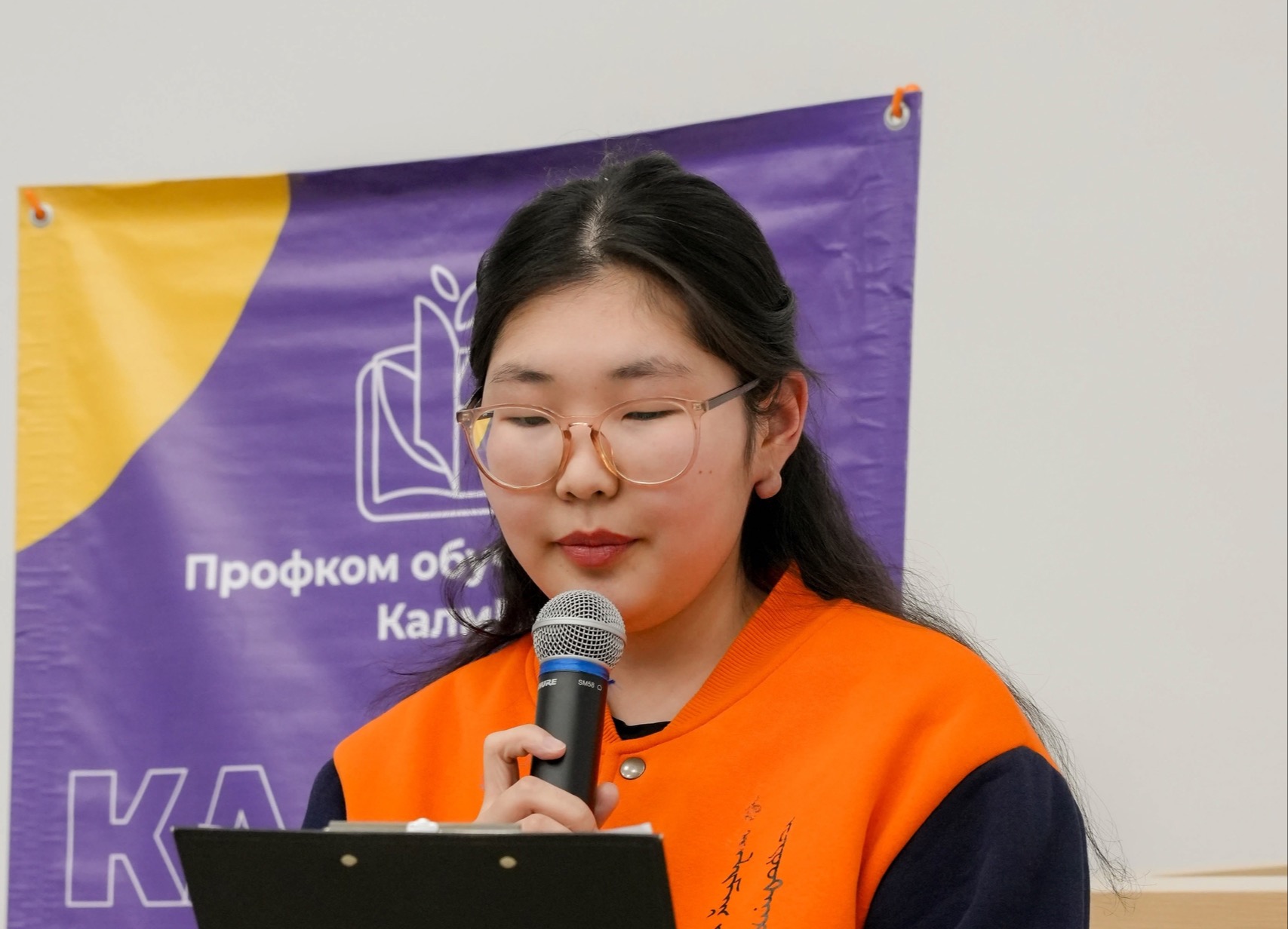 Профсоюзная организация студентов