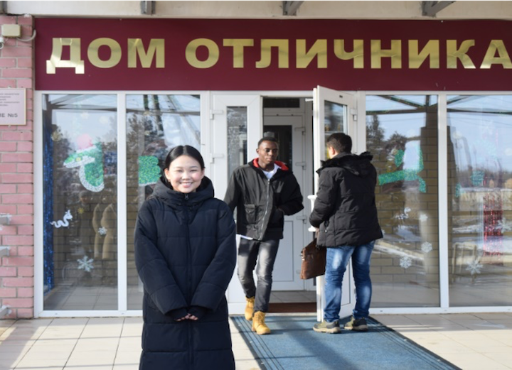 «Дом отличника»