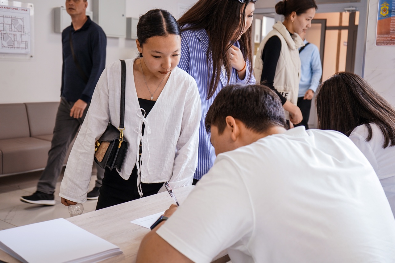 Поддержка карьеры и трудоустройства