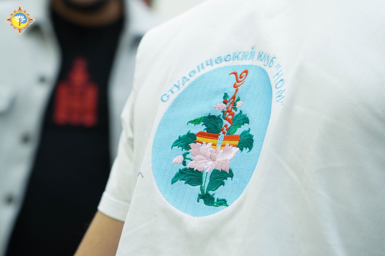 Город шахмат и искусства