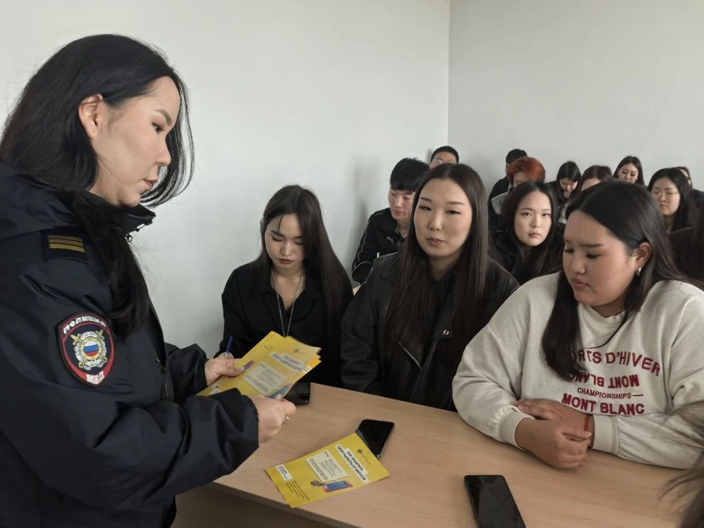 24 апреля 2026 года к нам пришли гости из полиции — лейтенант Аджадыков А. О. и сержант Иванкиева Л. Э. — и провели  лекцию на тему «Дистанционное мошенничество»!