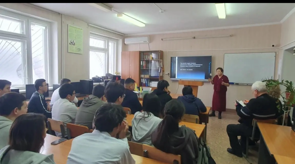 Зачем нужно заниматься наукой?