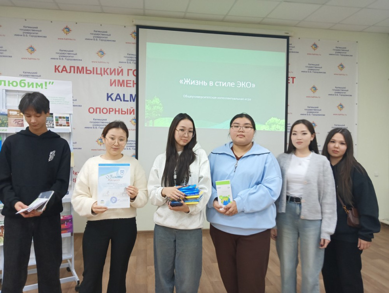 Жизнь в стиле ЭКО