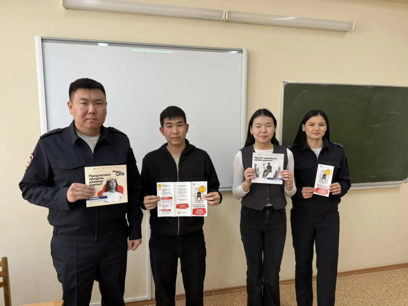 С 10 по 12 марта для студентов первого курса колледжа профессионального образования прошёл цикл профилактических лекций на тему «Безопасность в сети Интернет».