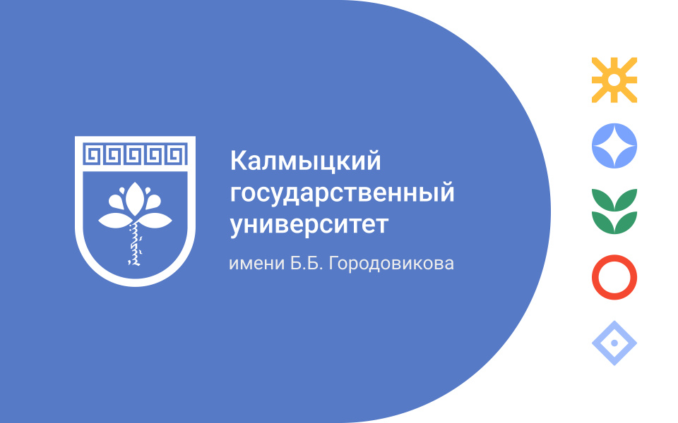 Поздравляем студентов медицинского факультета с победой в Олимпиаде