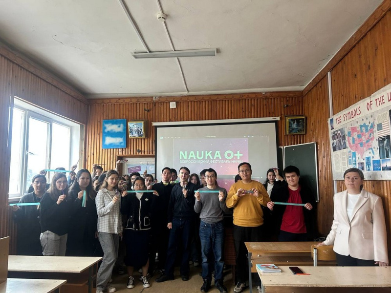 Лекция Наука 0+: «Почему древние языки — ваш секретный инструмент?»