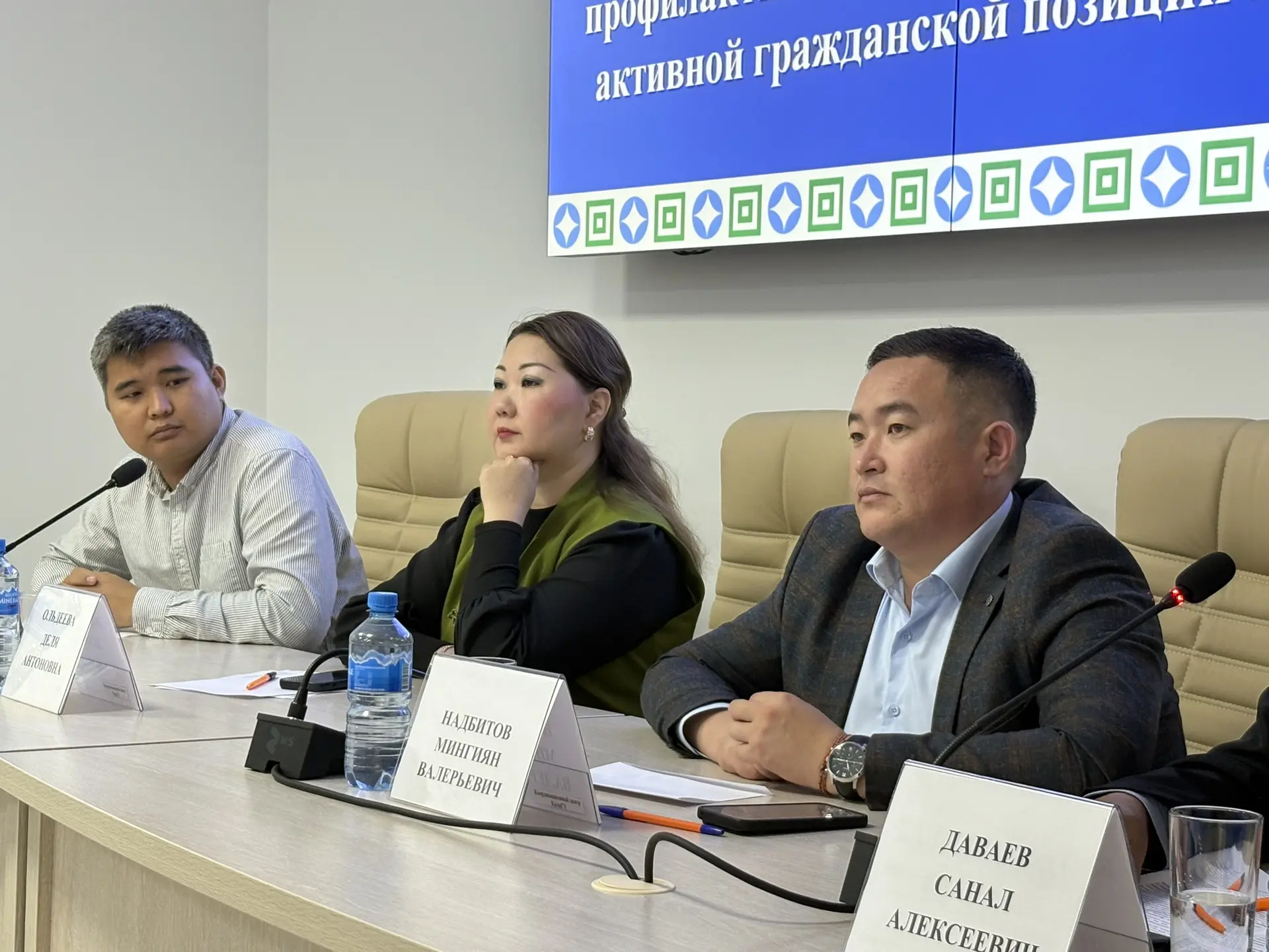 Администрация города и КалмГУ объединяют усилия для формирования устойчивой гражданской позиции у студентов