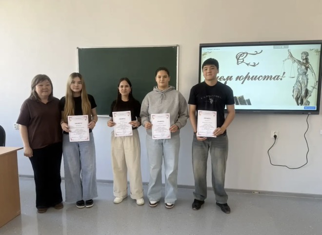 Закрытие декады «Есть такая профессия – юрист» в колледже профессионального образования