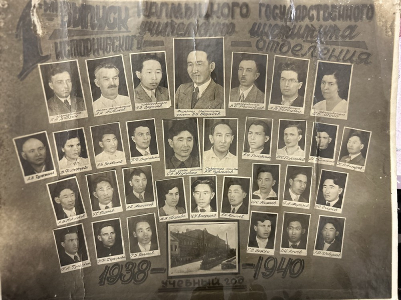 О фотографии студентов и преподавателей Калмыцкого учительского института из музея КалмГУ