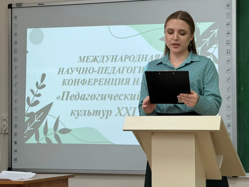 20 марта 2026 года, на базе ЧОУ СОШ «Харада» состоялась 