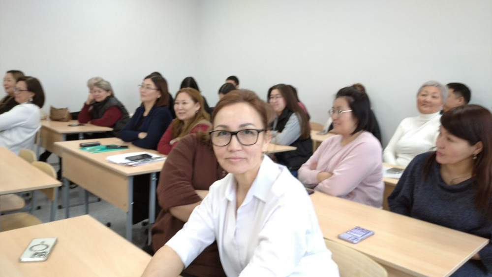 Мастер года - 2026