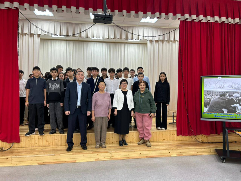 Школьникам о легендарном Б.Б.Городовикове: лекции ученых КалмГУ к 115 летию Героя Советского Союза