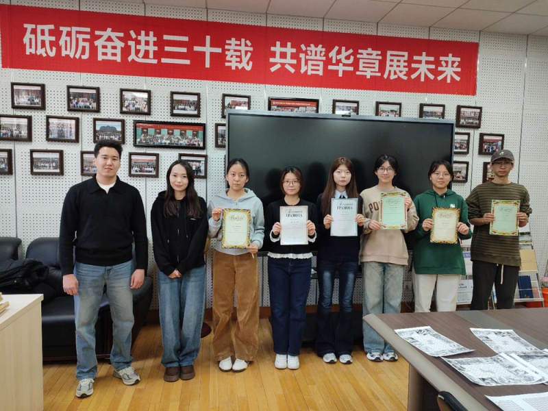 Преподаватель ФДПОИГ провела плановое мероприятие в Университете Внутренней Монголии