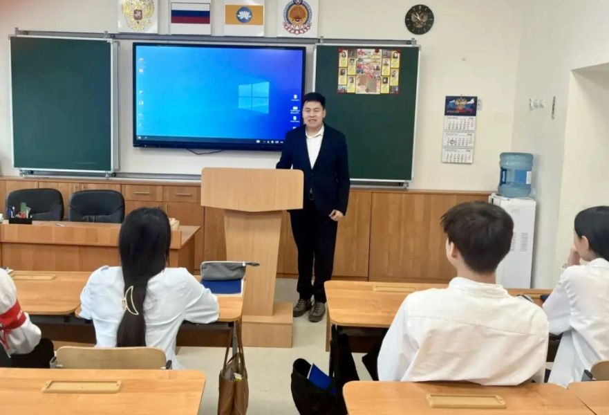 Профориентационная встреча в элистинском лицее: презентация нового уголовно-правового профиля 