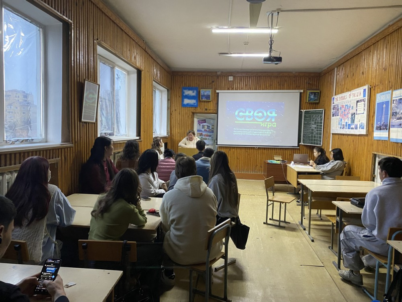 Мероприятие в рамках фестиваля Наука 0+