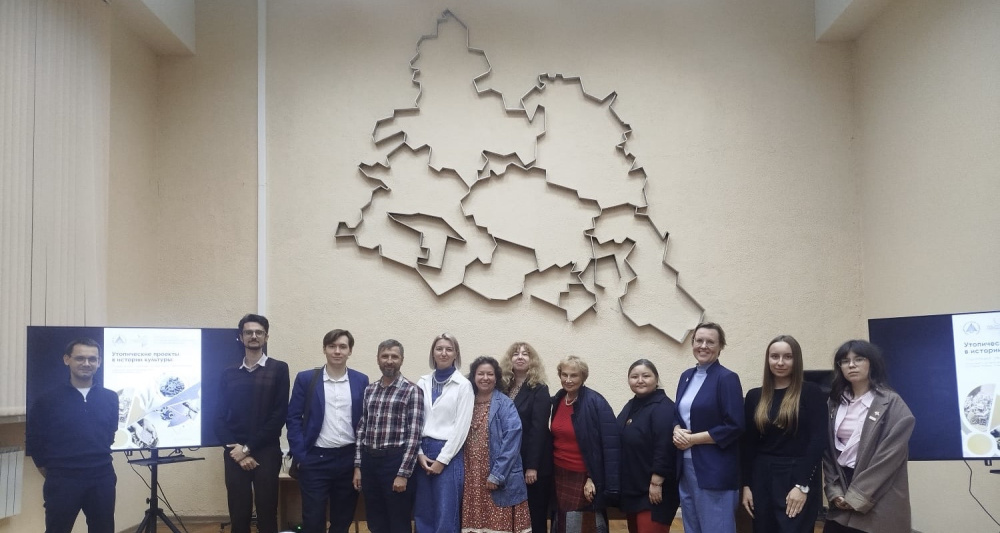 VI Всероссийская конференция в Ростове‑на‑Дону: в мероприятии приняла участие представитель КалмГУ Людмила Юрьевна Спиридонова