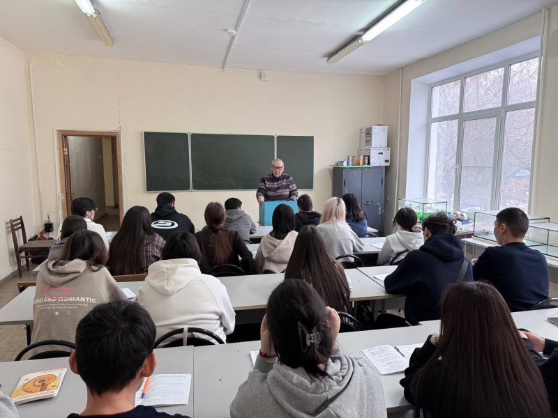 ЭТНОПЕДАГОГИЧЕСКИЕ ПОДХОДЫ В ПРЕПОДАВАНИИ БИОЛОГИИ СТУДЕНТАМ КОЛЛЕДЖА ПРОФЕССИОНАЛЬНОГО ОБРАЗОВАНИЯ