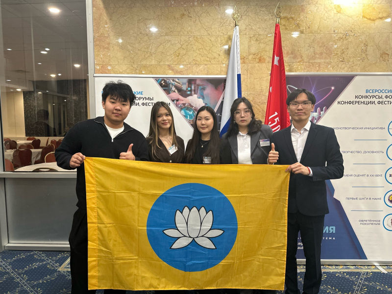 Научный потенциал КалмГУ: студенты университета успешно выступили на всероссийских конференциях в Москве
