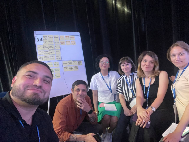 «Организация учебной практики по психологическим основам профессиональной деятельности педагогов