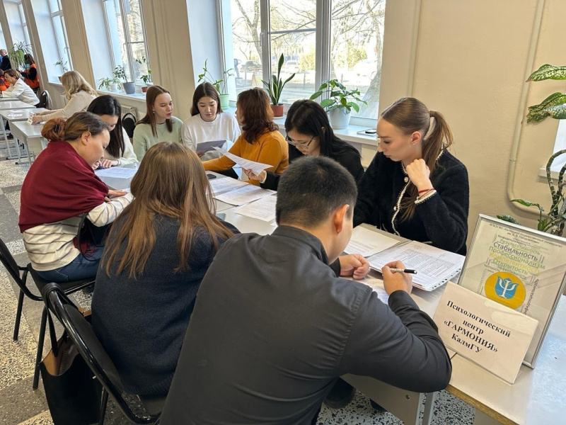 Бесплатные онлайн-курсы Минобрнауки для студентов