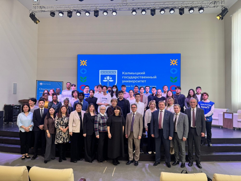 Открытая лекция советника Председателя Центрального Банка РФ - Кирилла Викторовича Тремасова для ППС и студентов экономического факультета.