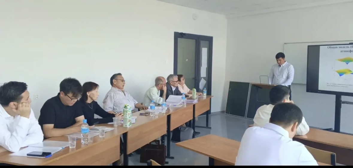 Физика Солнца в работах магистрантов