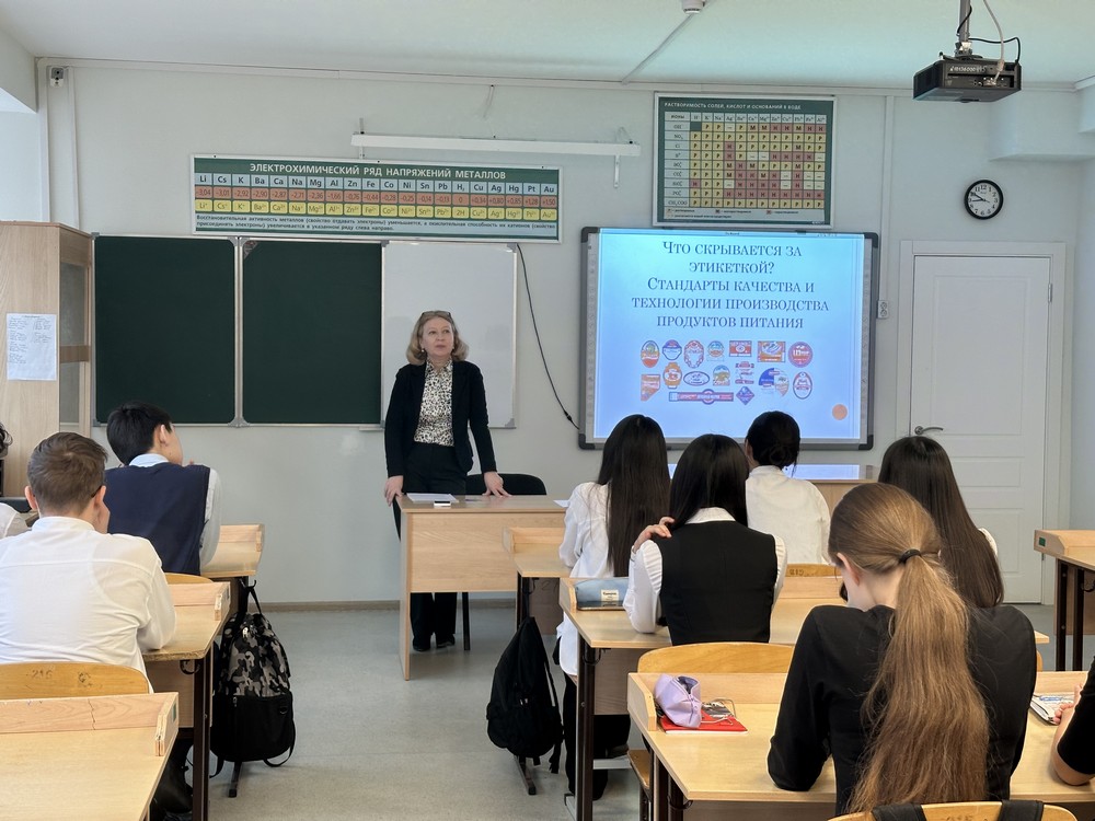 Малая академия наук