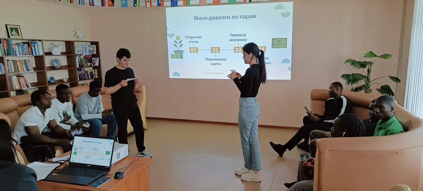 Апрельские встречи в разговорном клубе ФДПОИГ