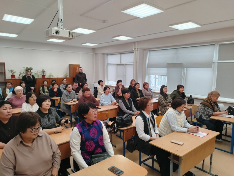 Профориентационная работа с учителями калмыцкого языка и литературы