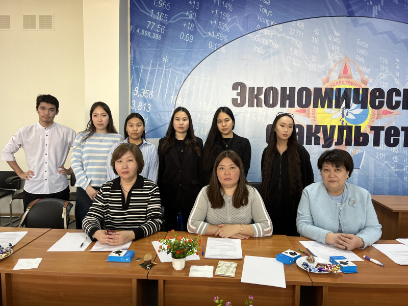 В КалмГУ прошла Олимпиада по финансовой грамотности для старшеклассников «Финатлон» 