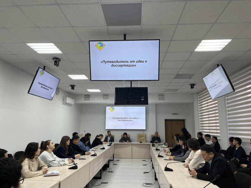 Живое общение и личные истории успеха: встреча молодых ученых и аспирантов КалмГУ