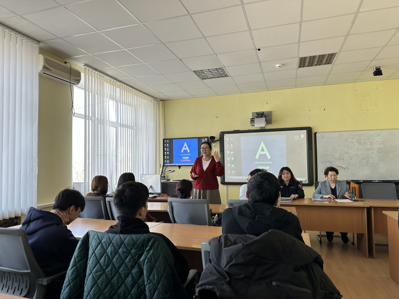 Психологический центр "Гармония" принял участие в открытом диалоге "Противодействие кибертравле и пропаганде насилия". 