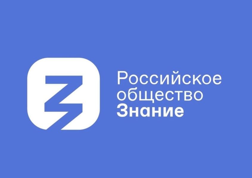 «Литературная гостиная» на НТК: участники – студенты КалмГУ