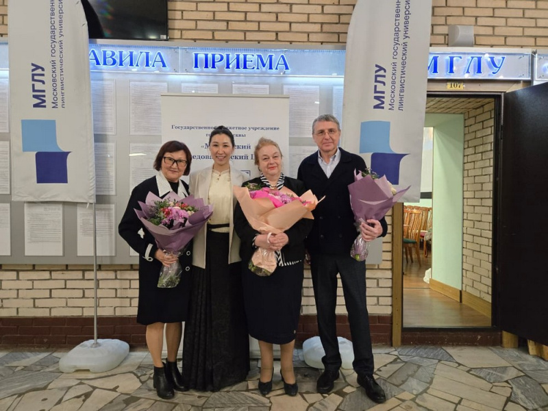 В МГЛУ успешно защищена диссертация по сопоставительному изучению образов героев в эпосах «Беовульф», «Джангар» и русских былинах