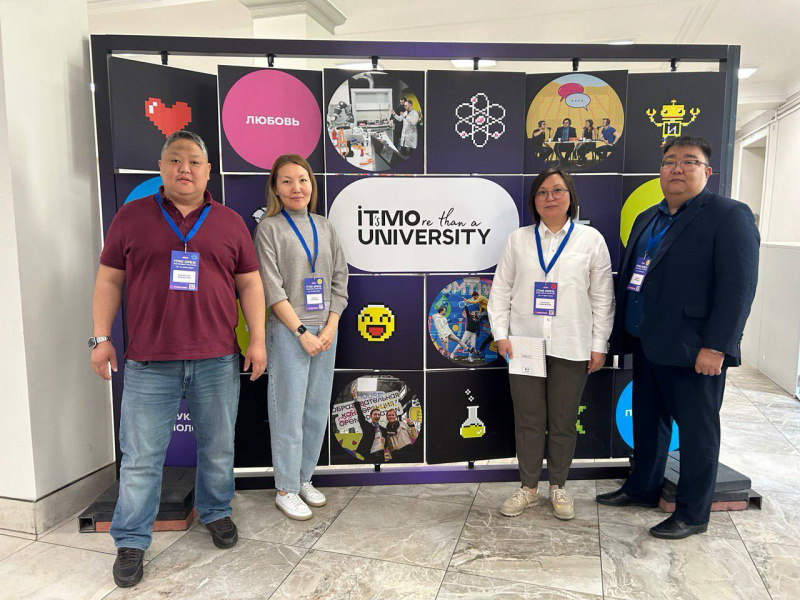 Взгляд за горизонт: опыт, ставший практикой