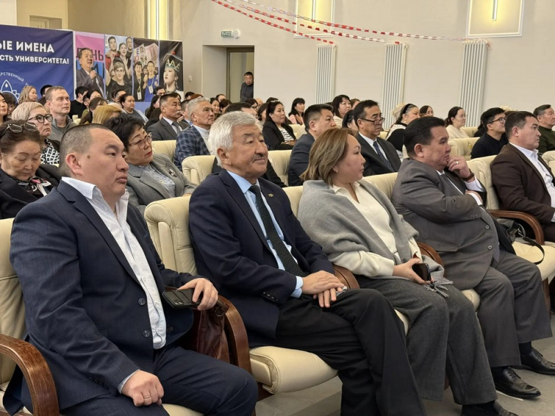 В КалмГУ подвели итоги года в научной деятельности