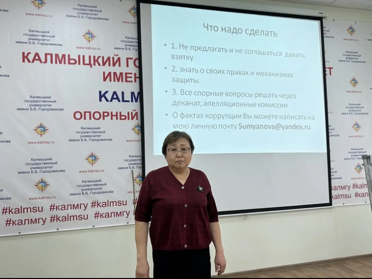 Встреча с выпускными курсами