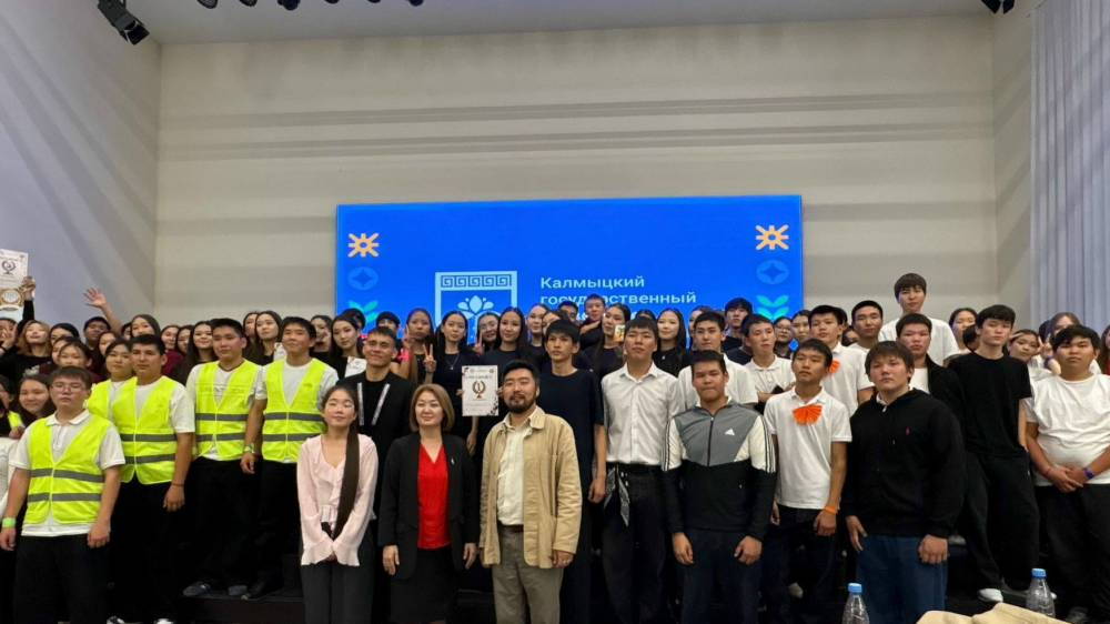 Малое Посвящение в студенты на КПО