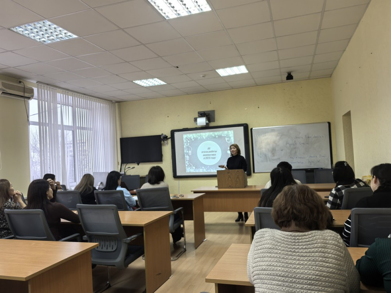 В КПО прошел педсовет по итогам года