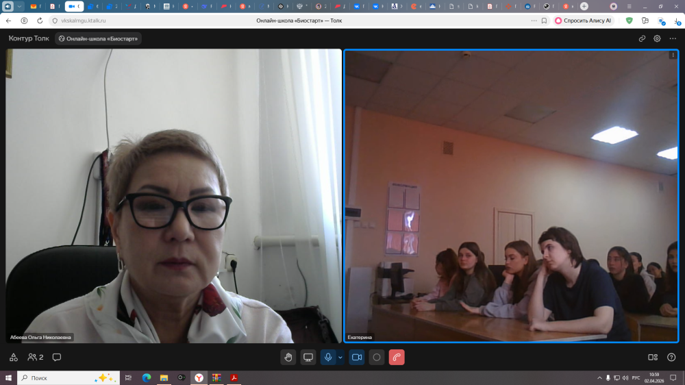 Профориентационная встреча с выпускниками Волгоградского технологического колледжа