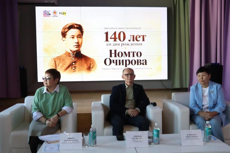 Номто Очиров: легенда в судьбе своего народа