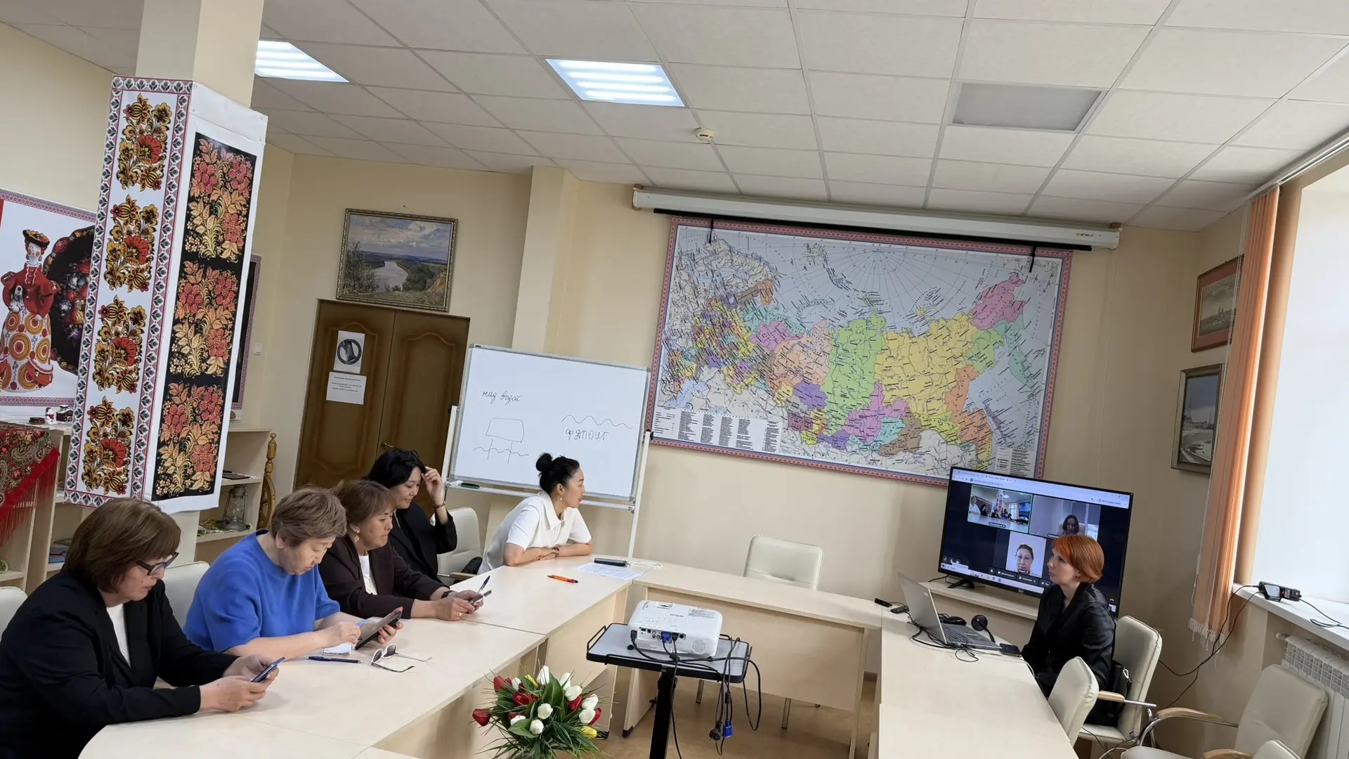 Международный круглый стол «Преподавание русского языка как иностранного: актуальные подходы и практики»