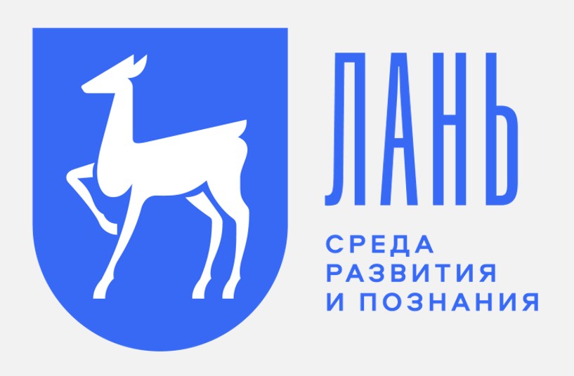 Доступ к электронно-библиотечной системе «Лань»