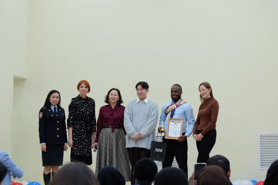 Мистер ФДПОИГ – 2026