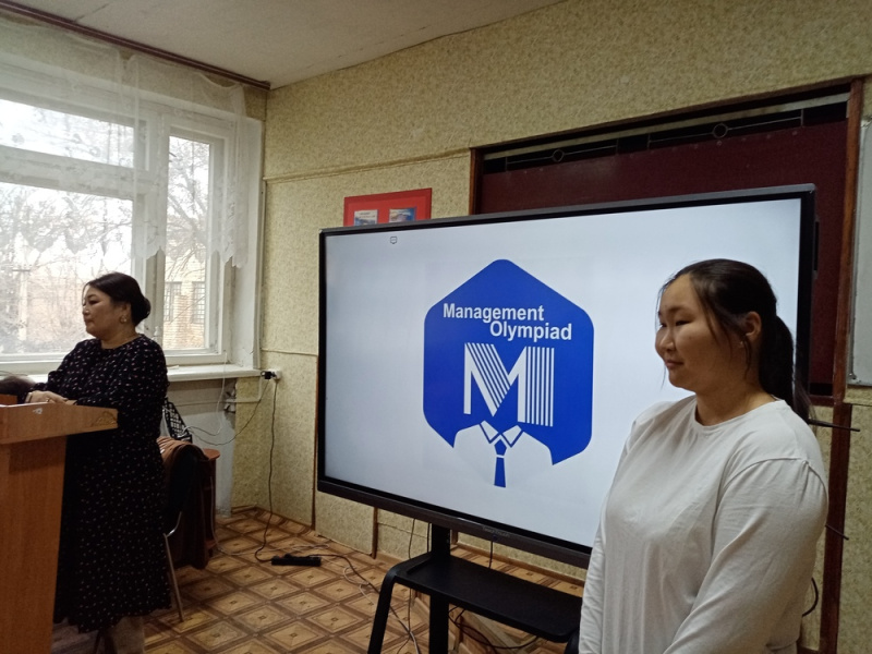 Преподаватели Экономического факультета КалмГУ провели олимпиаду по менеджменту в Колледже нефти и газа