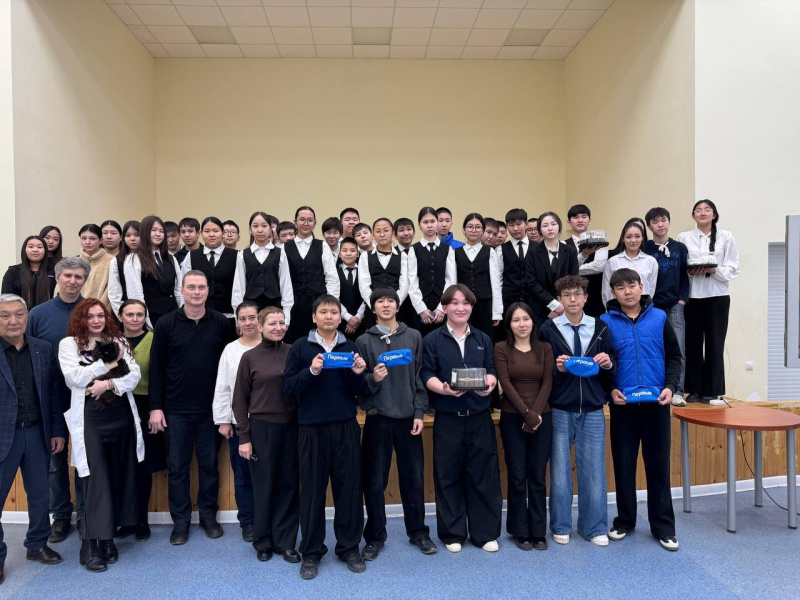 В КалмГУ прошёл научно-образовательный интенсив, приуроченный ко Дню российской науки