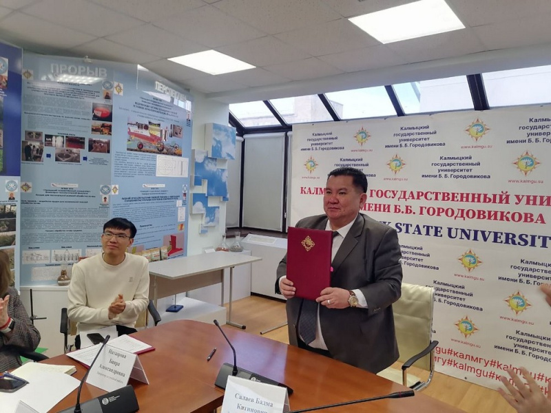 КалмГУ подписал соглашение о сотрудничестве с Хэйлунцзянским сельскохозяйственным профессионально-техническим колледжем Китая