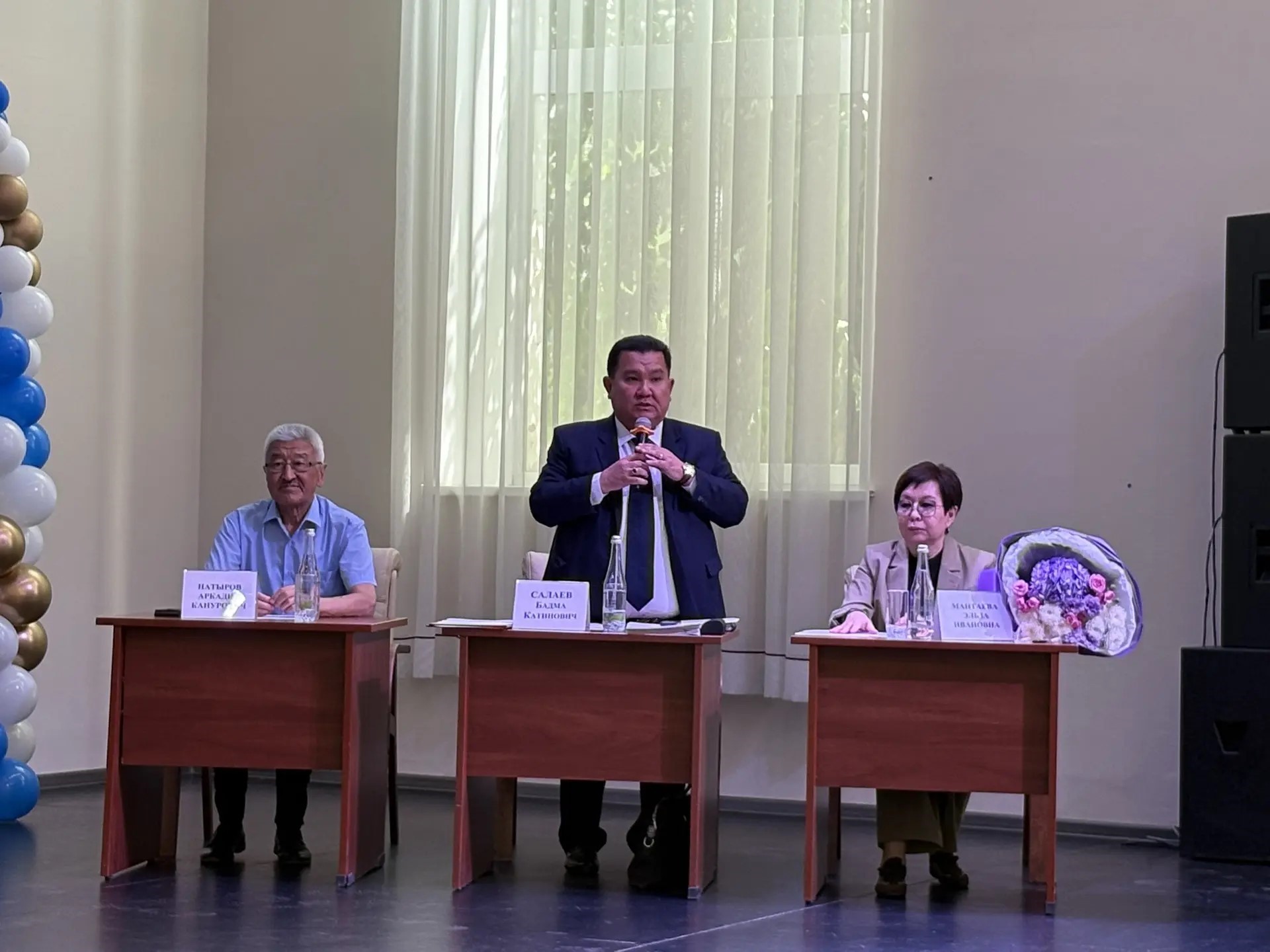 Итоги учебного года и планы на будущее