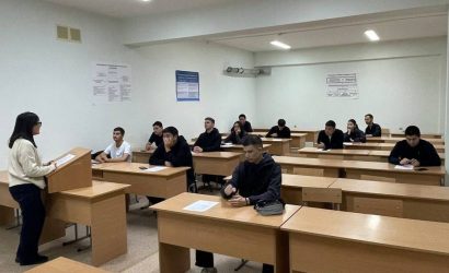 IMG_20251103_134430_392