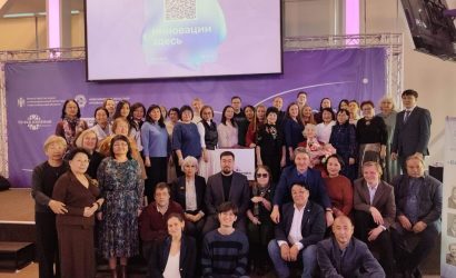 На 1 страницу